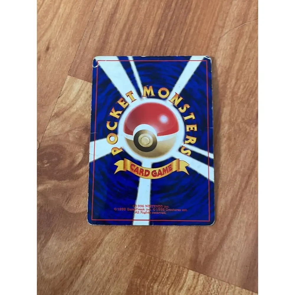 Pokemon diglett japanese